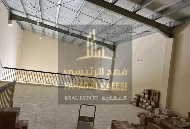 15277853 - Property Image 2