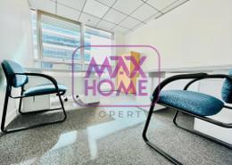 Office Space - 2 bathrooms for rent in Madinat Zayed Tower - Muroor Area - Abu Dhabi