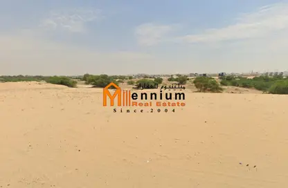 Land - Studio for sale in Emirates Industrial City - Sharjah
