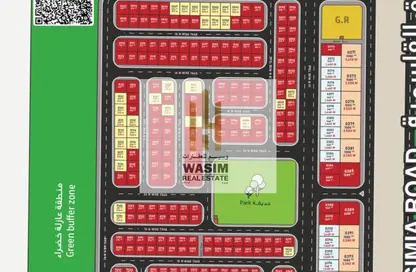 Land - Studio for sale in Rawdat Al Sidr - Al Rowdat Suburb - Sharjah