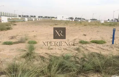 أرض - استوديو للبيع في شوبا إستيتس فيلاز - شوبا هارتلاند الثانية - بو كدرة - دبي أرض - استوديو للبيع في شوبا إستيتس فيلاز - شوبا هارتلاند الثانية - بو كدرة - دبي