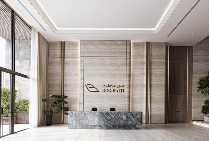 15842862 - صورة العقار 2