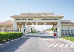Villa - 2 bedrooms - 4 bathrooms for sale in Seashore - Abu Dhabi Gate City - Abu Dhabi