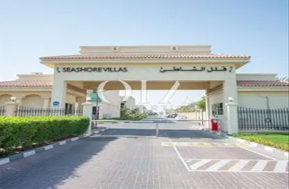 Villa - 2 Bedrooms - 4 Bathrooms for sale in Seashore - Rabdan - Abu Dhabi