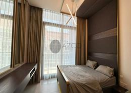 Studio - 1 bathroom for rent in Signature Livings - Jumeirah Village Circle - Dubai