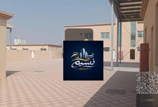 15958774 - Property Image 2