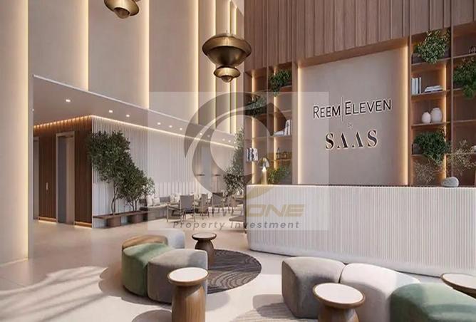 15456955 - الصورة الرئيسية للعقار