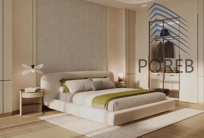 15695013 - صورة العقار 2