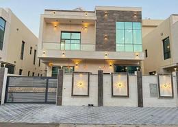 Villa - 5 bedrooms - 8 bathrooms for sale in Al Yasmeen 1 - Al Yasmeen - Ajman Villa - 5 bedrooms - 8 bathrooms for sale in Al Yasmeen 1 - Al Yasmeen - Ajman