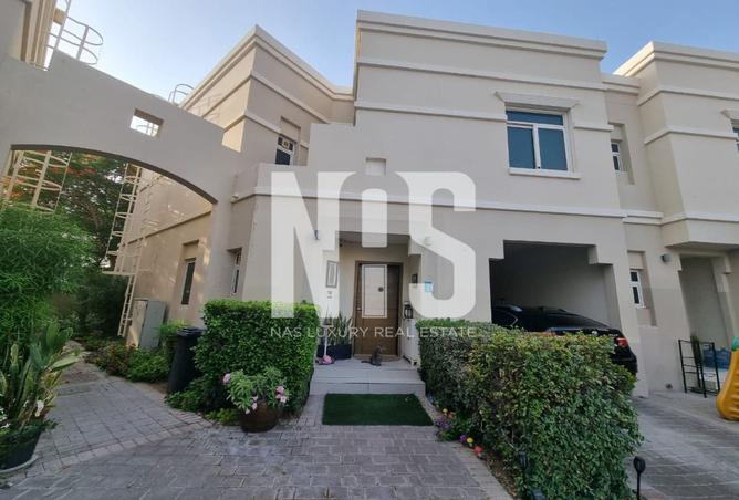 15276188 - صورة العقار 3