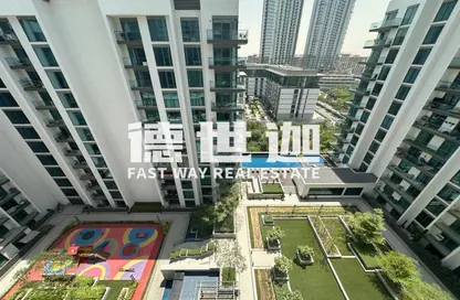 Apartment - 1 Bedroom - 2 Bathrooms for sale in Hartland Greens - Sobha Hartland - Mohammed Bin Rashid City - Dubai