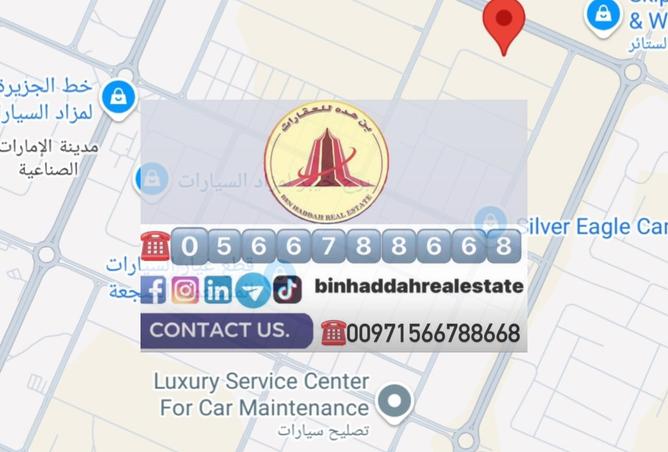 14313919 - صورة العقار 2