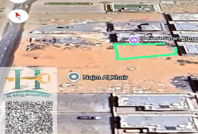 15262103 - صورة العقار 3