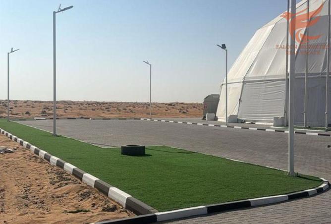 15865415 - صورة العقار 3