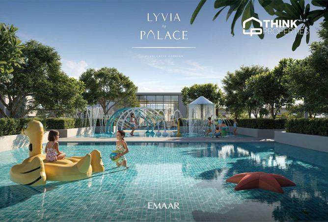 15728564 - صورة العقار 3