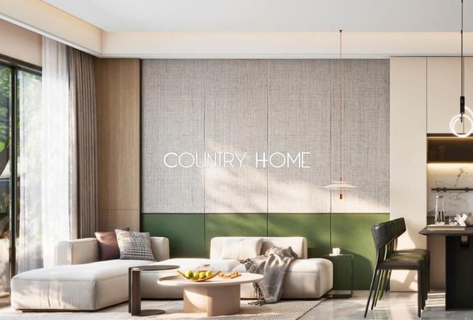 15681757 - صورة العقار 2