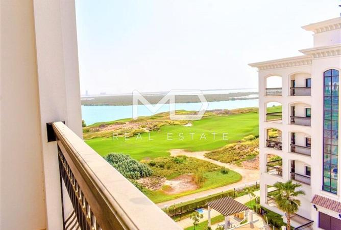 15609185 - الصورة الرئيسية للعقار