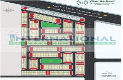 Land - Studio for sale in Manama - Ajman