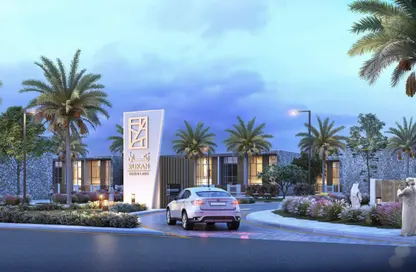 Townhouse - 1 Bedroom - 2 Bathrooms for sale in Rukan 3 - Dubai Land - Dubai