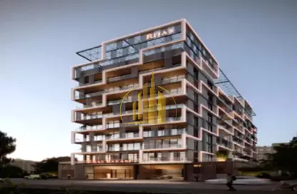 Apartment - 1 Bedroom - 2 Bathrooms for sale in Dusit Rijas Residence - Majan - Dubai Land - Dubai
