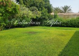 Garden image for: Villa - 4 bedrooms - 5 bathrooms for sale in Bungalows Area - Green Community West - Green Community - Dubai, Image 1