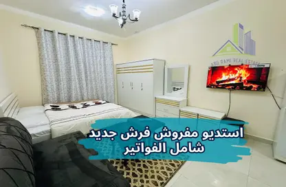 Apartment - 1 Bathroom for rent in Sheikh Jaber Al Sabah Street - Al Naimiya - Al Nuaimiya - Ajman