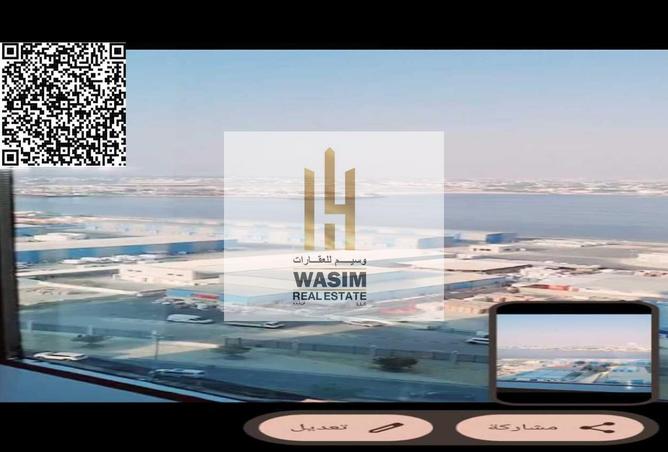 15832965 - صورة العقار 2