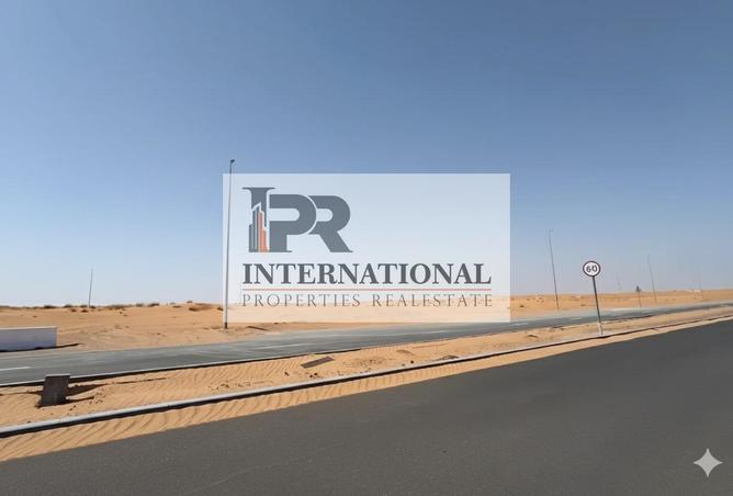 15937840 - صورة العقار 2