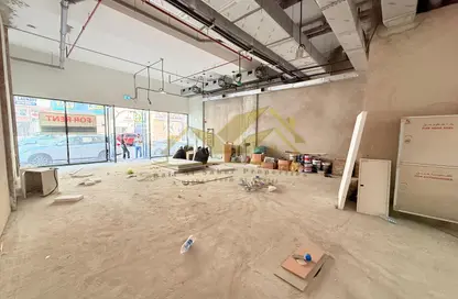 Shop - Studio - 2 Bathrooms for rent in Dana Al Garhoud Building - Al Garhoud - Dubai