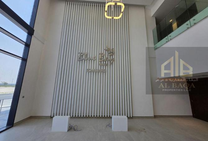 15139749 - Property Image 3