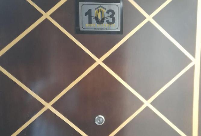 15490153 - صورة العقار 3