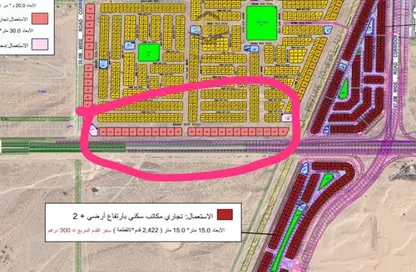 Land - Studio for sale in Khalid Bin Sultan City - Al Rowdat Suburb - Sharjah