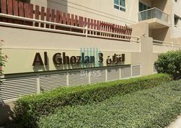 Apartment - 1 bedroom - 1 bathroom for rent in Al Ghozlan 3 - Al Ghozlan - Greens - Dubai