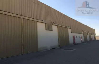Warehouse - Studio - 2 Bathrooms for sale in Al Sajaa Industrial - Al Sajaa - Sharjah
