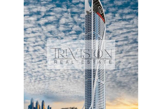 15512029 - Property Image 2