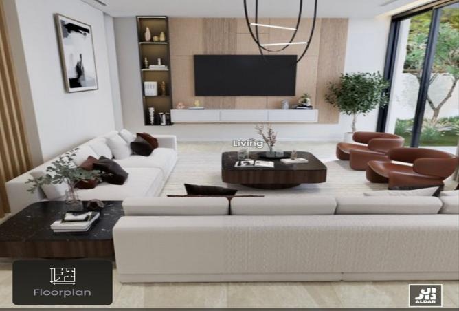 16061323 - صورة العقار 2