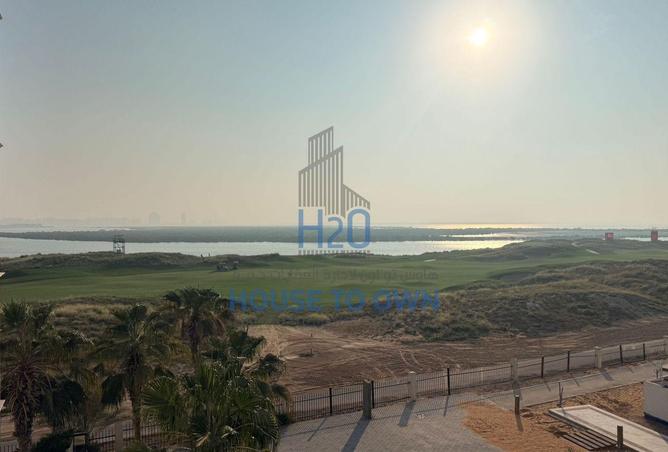 15848770 - Property Image 2