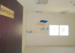 Office Space for rent in Al Maqtaa Commercial Complex - Mussafah - Abu Dhabi