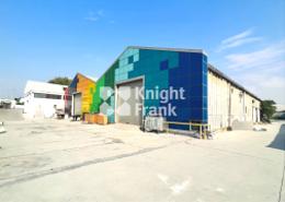 Warehouse for sale in Al Quoz Industrial Area 1 - Al Quoz Industrial Area - Al Quoz - Dubai