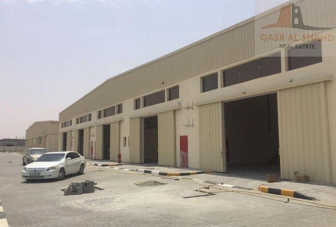 15722512 - Property Main Image