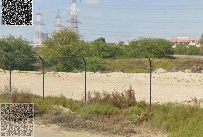 16053952 - صورة العقار 2