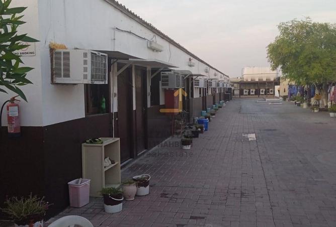 15956063 - صورة العقار 3