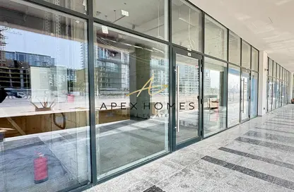Shop - Studio - 1 Bathroom for rent in Meydan One - Meydan - Dubai