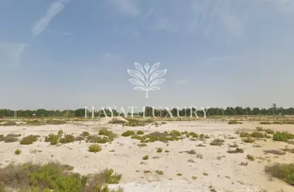 Land - Studio for sale in Jebel Ali Hills - Jebel Ali - Dubai