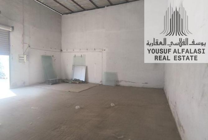 15211819 - صورة العقار 2