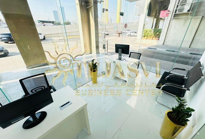 15748445 - صورة العقار 2