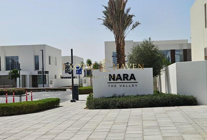 13869762 - صورة العقار 3