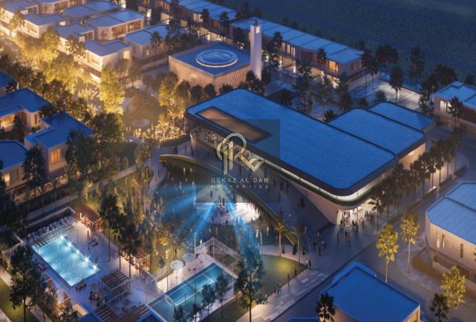 15687238 - صورة العقار 2