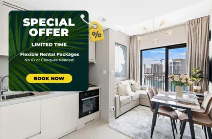 Apartment - 1 Bedroom - 1 Bathroom for rent in Zada Tower - Business Bay - Dubai