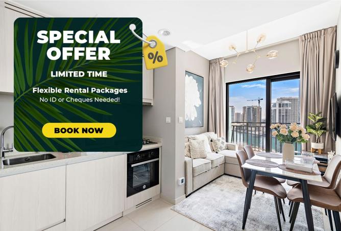 15584360 - الصورة الرئيسية للعقار